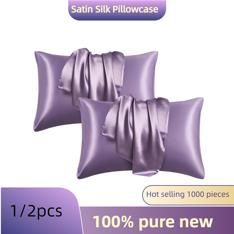 Satin Silk Pillowcase Hair Skin - 1/2 Buah Sarung Bantal Sutra Satin