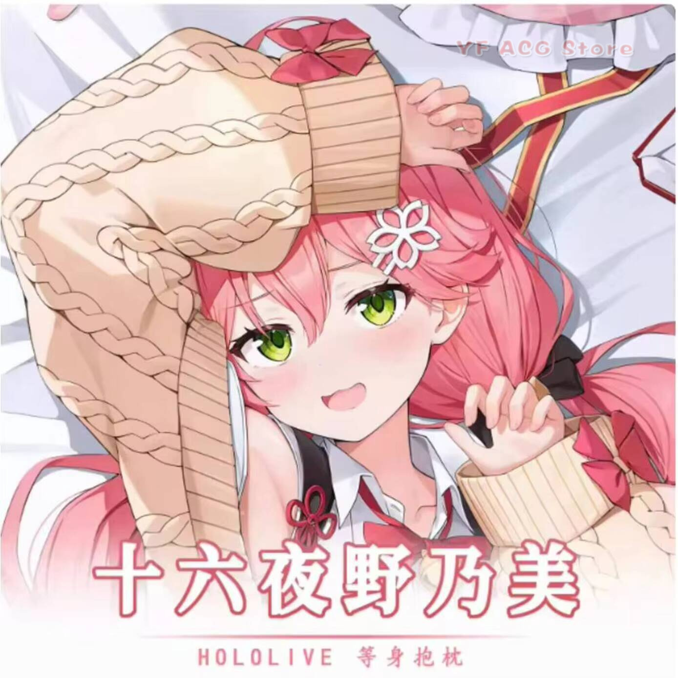 Bedding - Sarung Bantal Virtual Anime Jepang Youtuber
