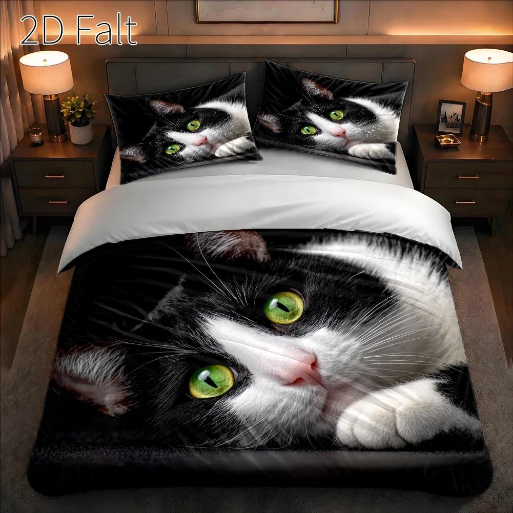 Duvet Cover Sets With Zipper - Set Sarung Selimut 3 Bagian, 1
