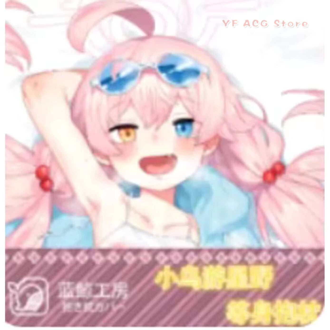 Bedding - Anime Jepang Blue Archive Misono Mika