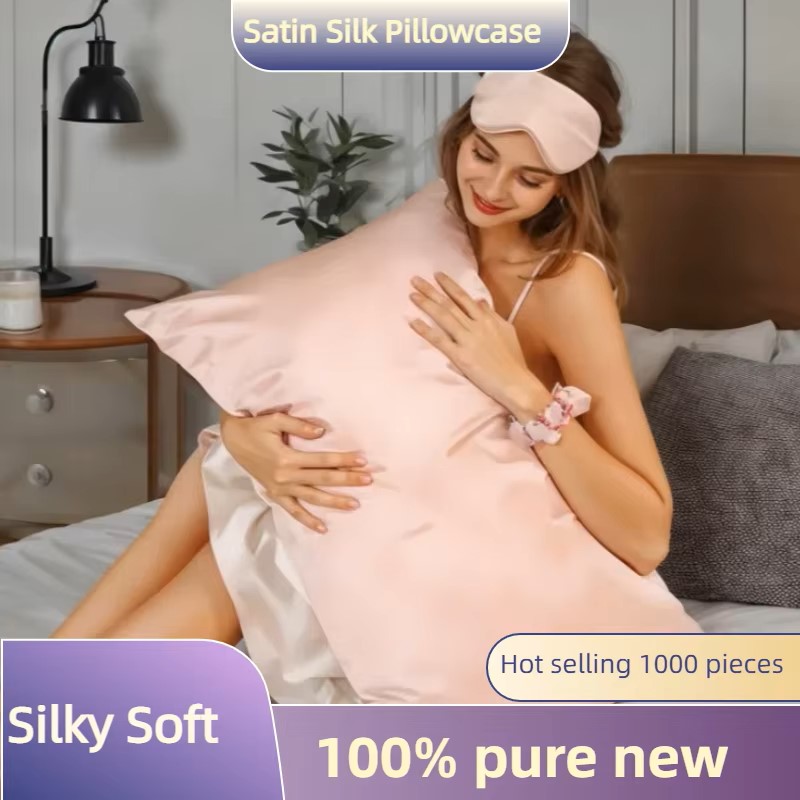 1/2 Buah Sarung Bantal Sutra S - Satin Silk Pillowcase Hair Skin ulasan dan harga