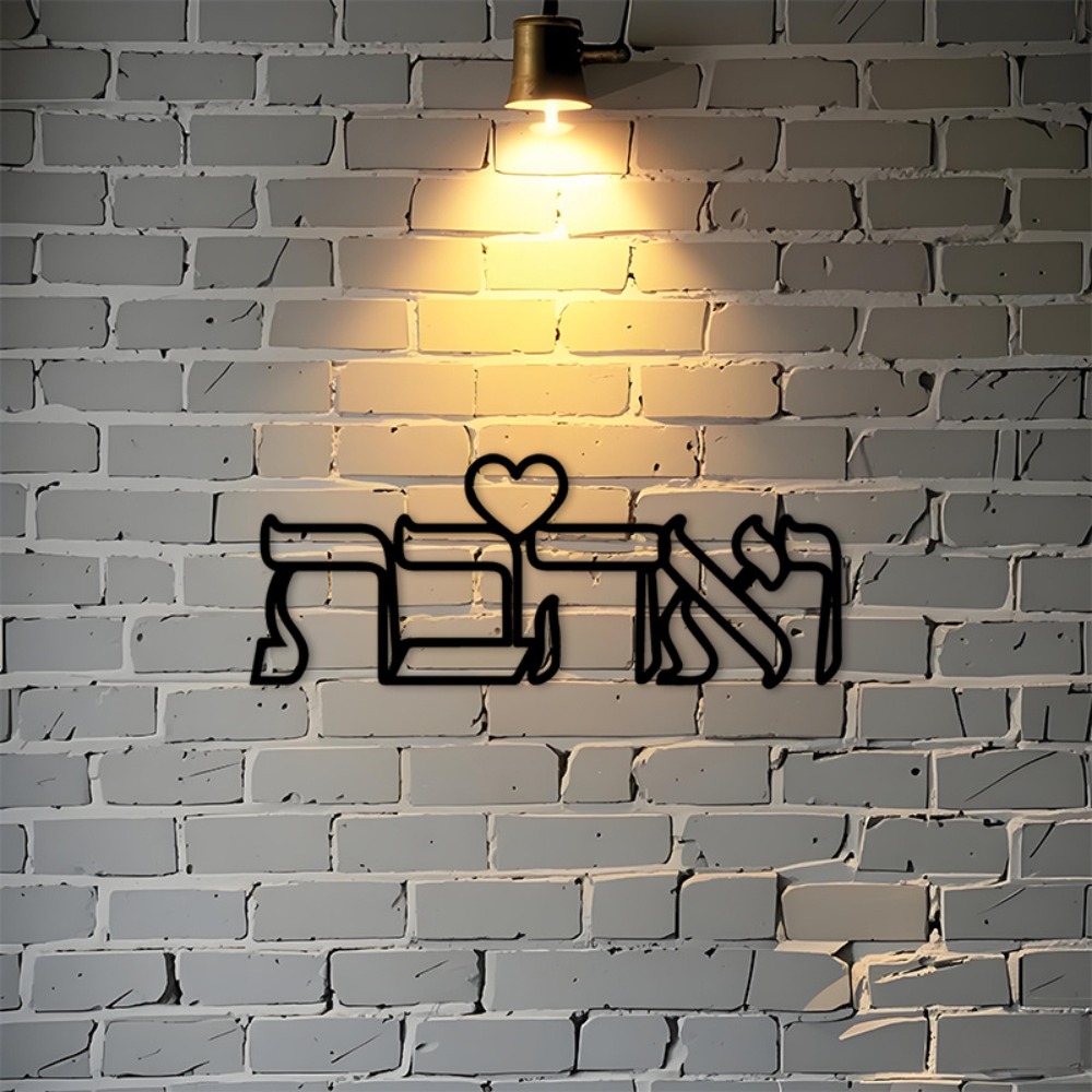 CIFBUY Hiasan Dinding Besi Uki - Kitchen ulasan dan harga