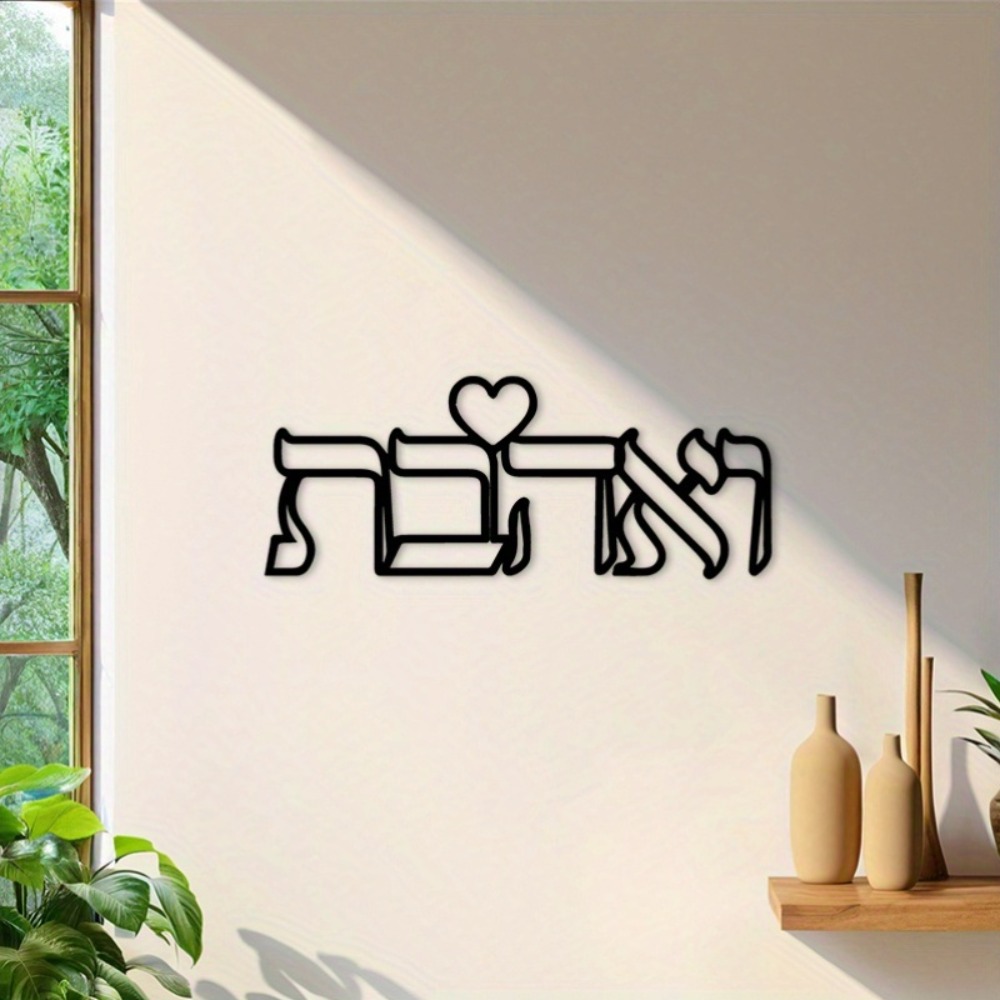 CIFBUY Hiasan Dinding Besi Uki - Kitchen ulasan dan harga