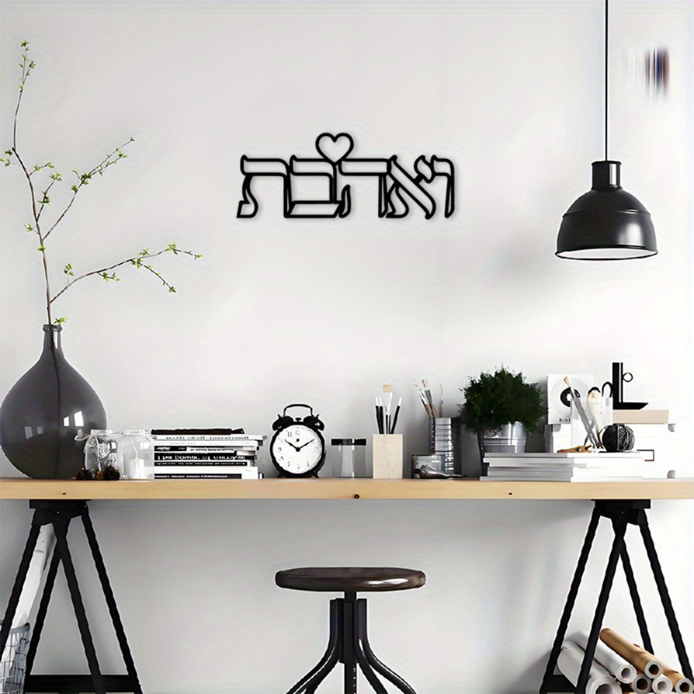 CIFBUY Hiasan Dinding Besi Uki - Kitchen ulasan dan harga