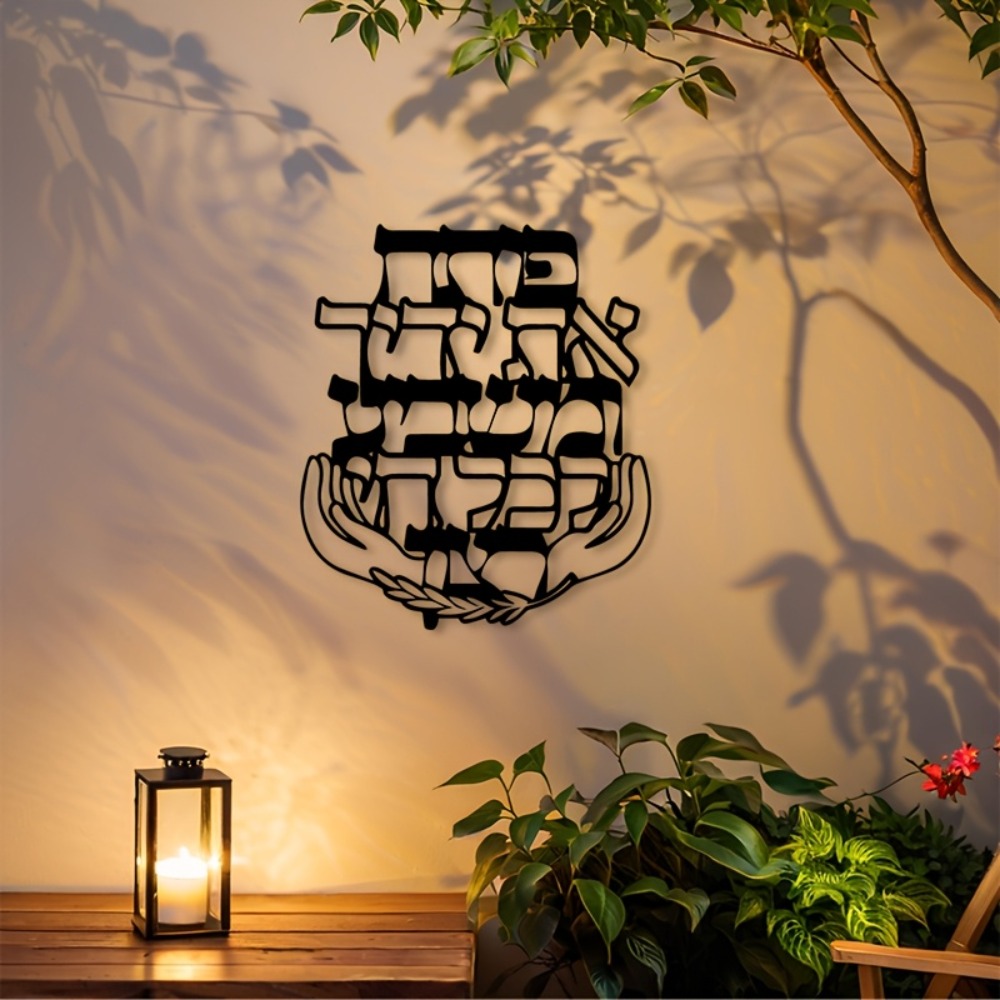 CIFBUY Hiasan Dinding Besi Ber - Home Decor ulasan dan harga