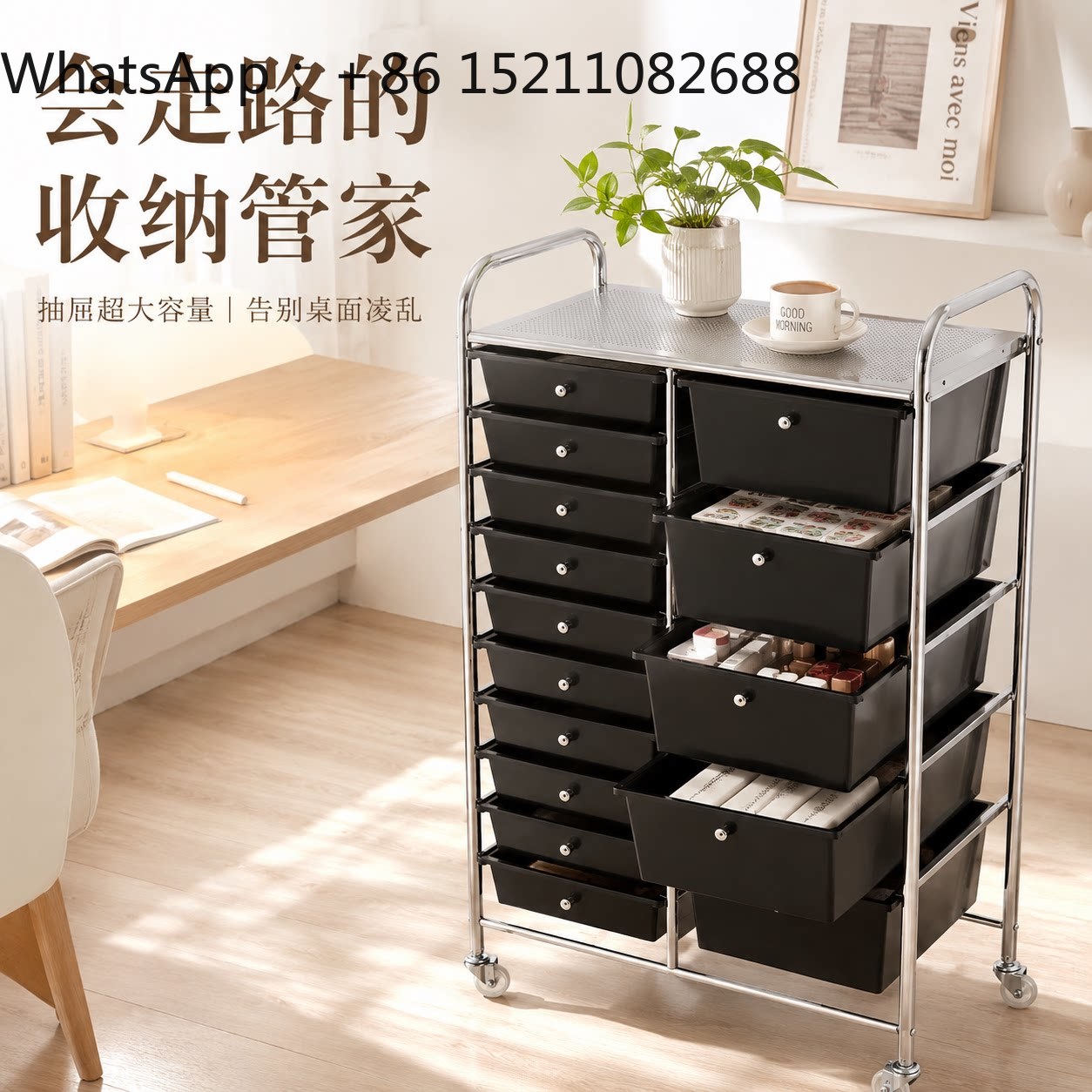 Lemari penyimpanan kosmetik SC - Storage & Organization ulasan dan harga